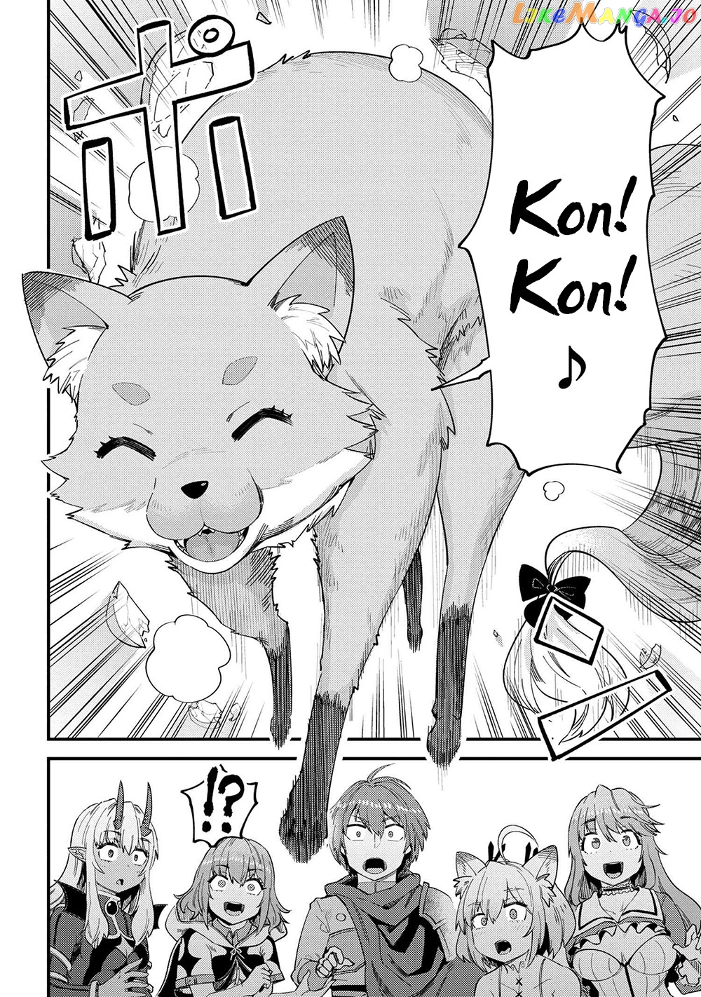 Redo Of Healer, Chapter 37.1 image 11